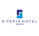 博多S-PERIA飯店