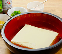 特製手作り豆腐